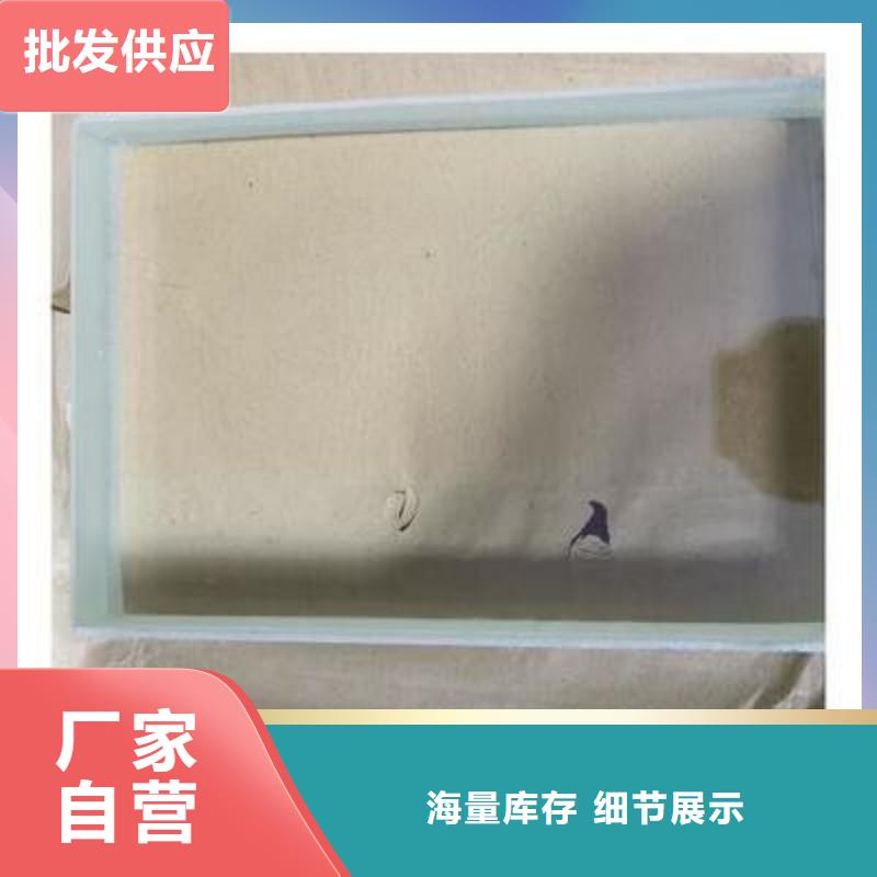 铅玻璃支持定制加工