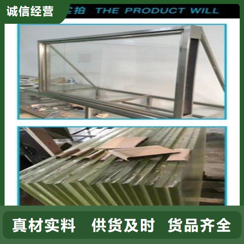 铅玻璃批发货源