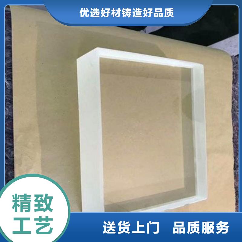 铅玻璃诚信可靠