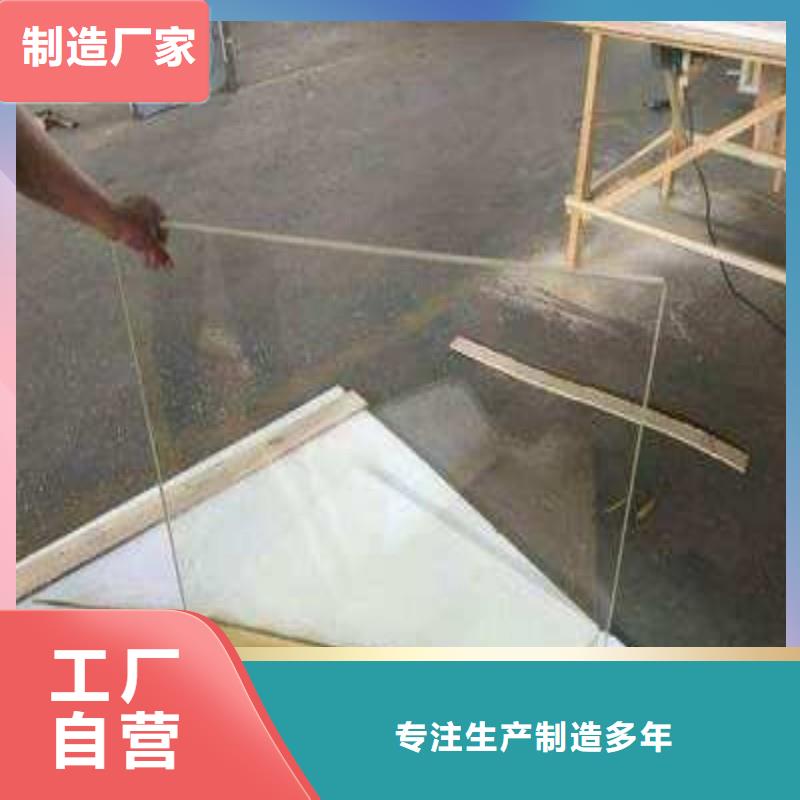 铅玻璃厂家直营