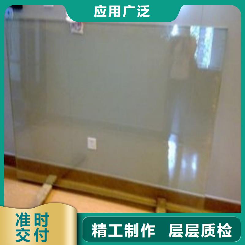 铅玻璃质量好