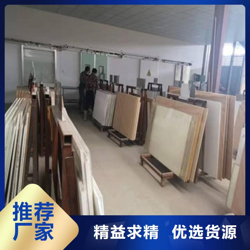 铅玻璃用心制作