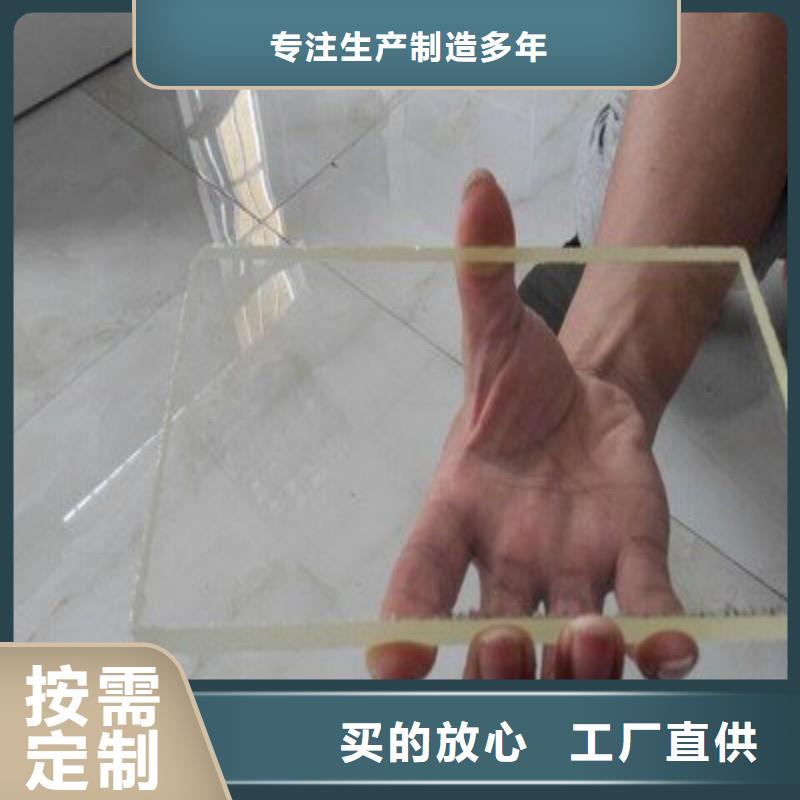 铅玻璃规格齐全实力厂家