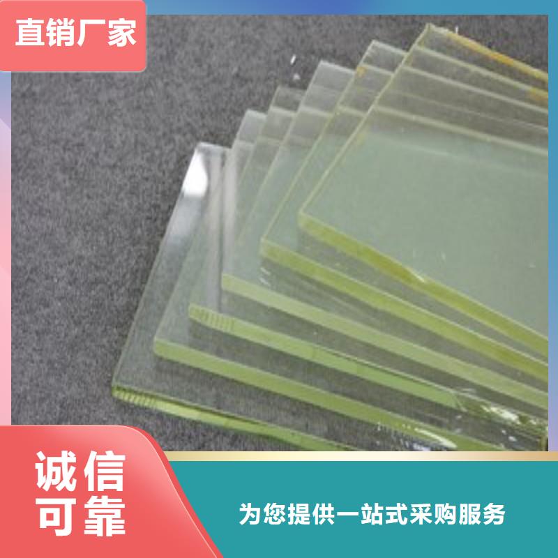 铅玻璃支持定制加工
