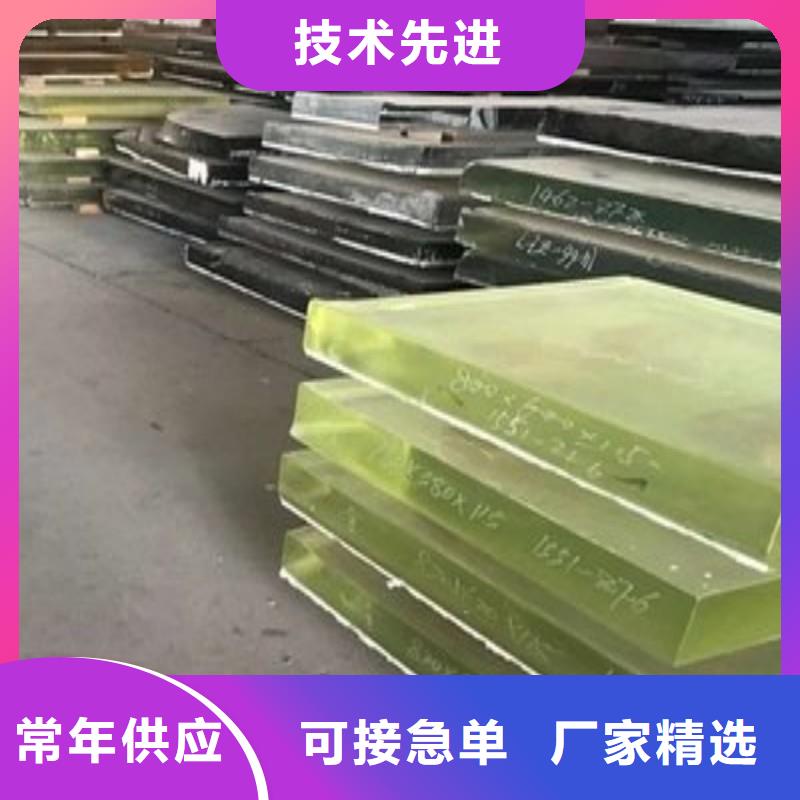 铅玻璃优选货源