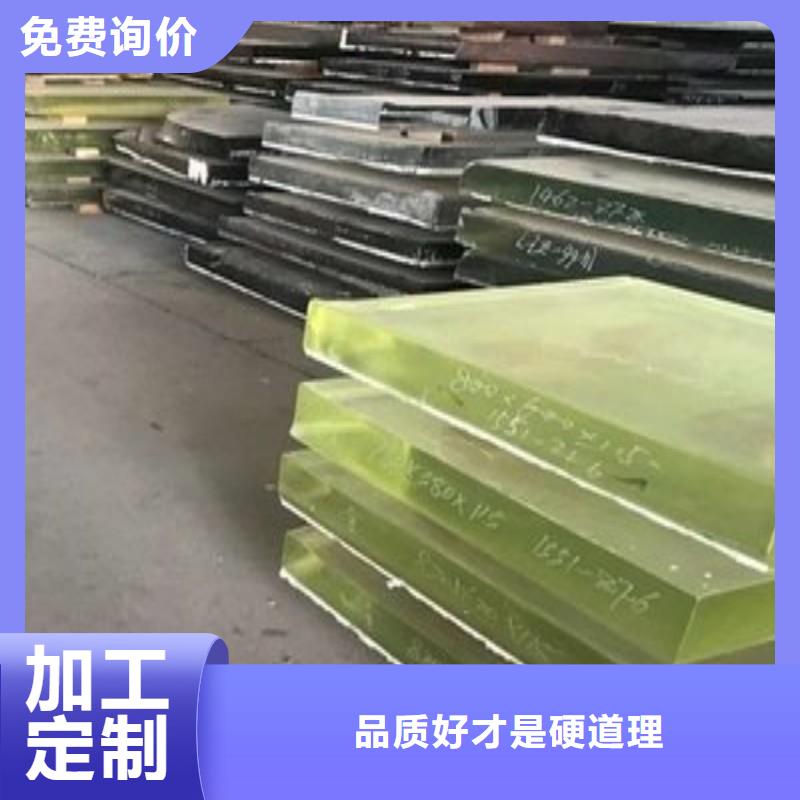 铅玻璃物流配送