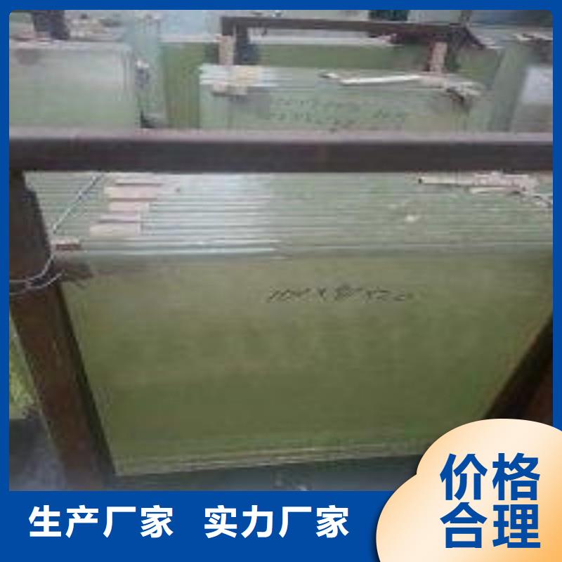 铅玻璃现货直发