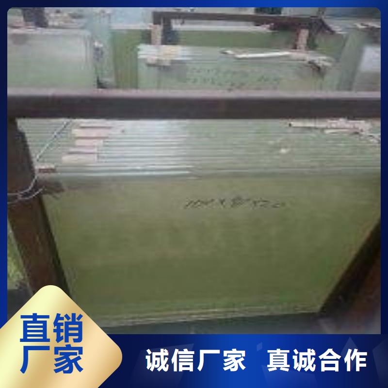 铅玻璃拒绝中间商