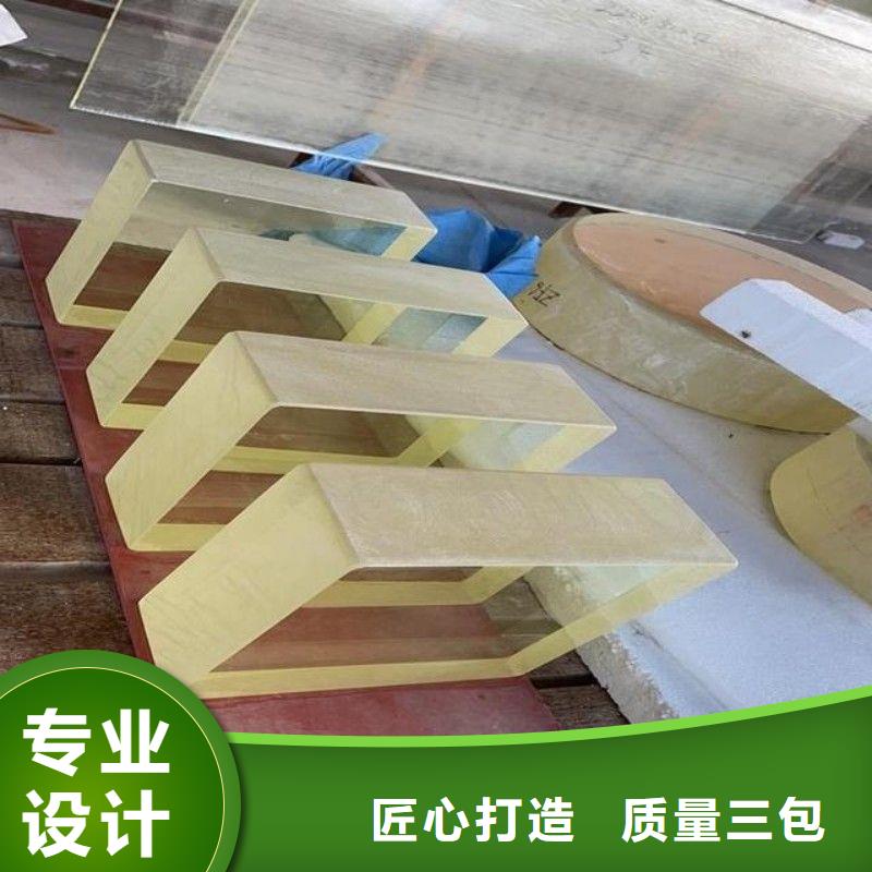 铅玻璃现货销售