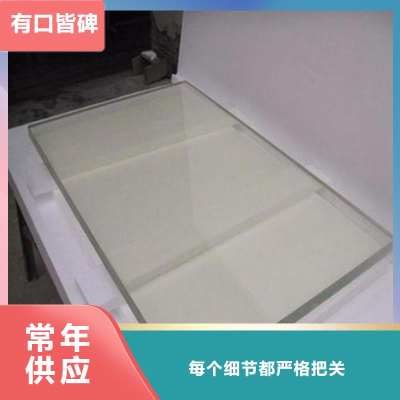 铅玻璃价格透明