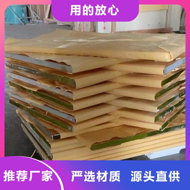 铅玻璃厂家直销放心