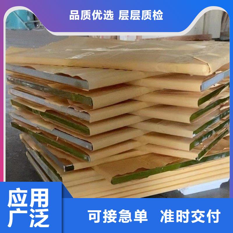 铅玻璃质量无忧