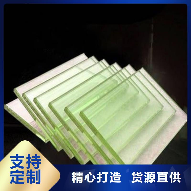 铅玻璃实力大厂家