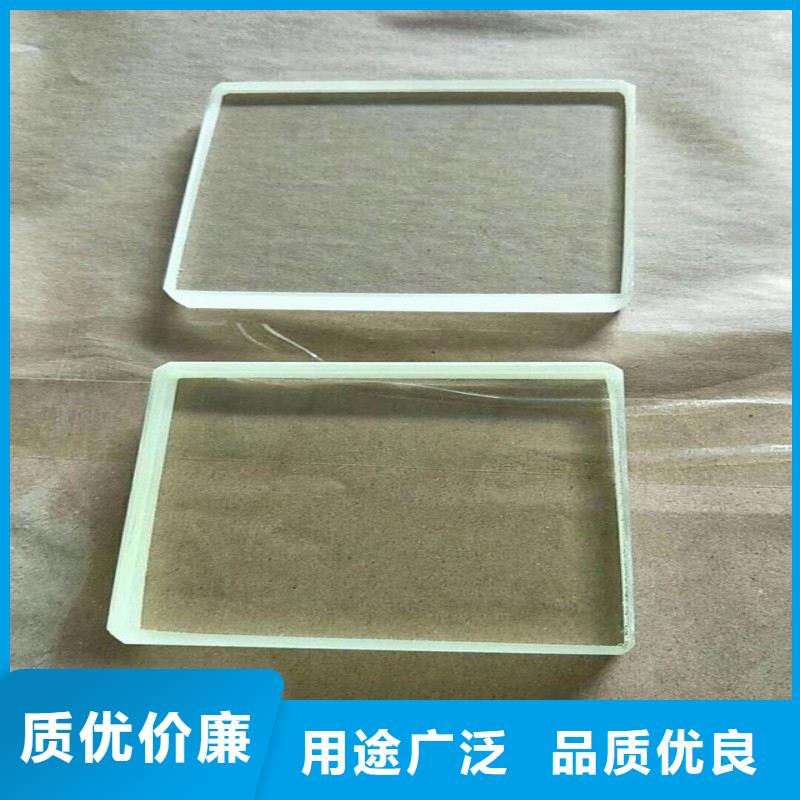 铅玻璃实力大厂家