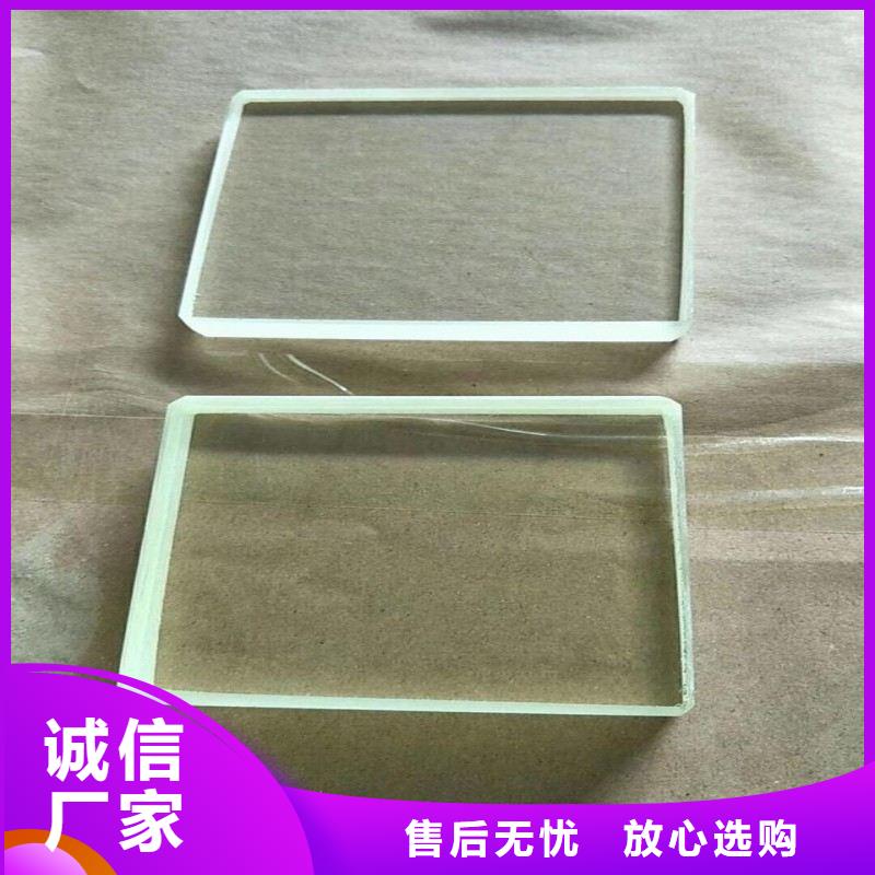 铅玻璃批发货源