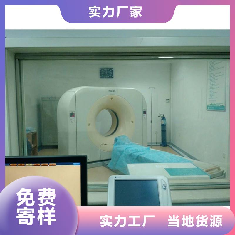 铅玻璃选择我们选择放心