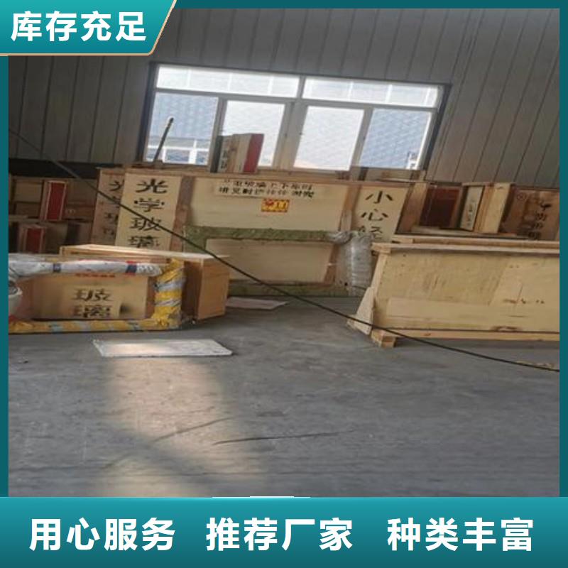 铅玻璃工艺成熟