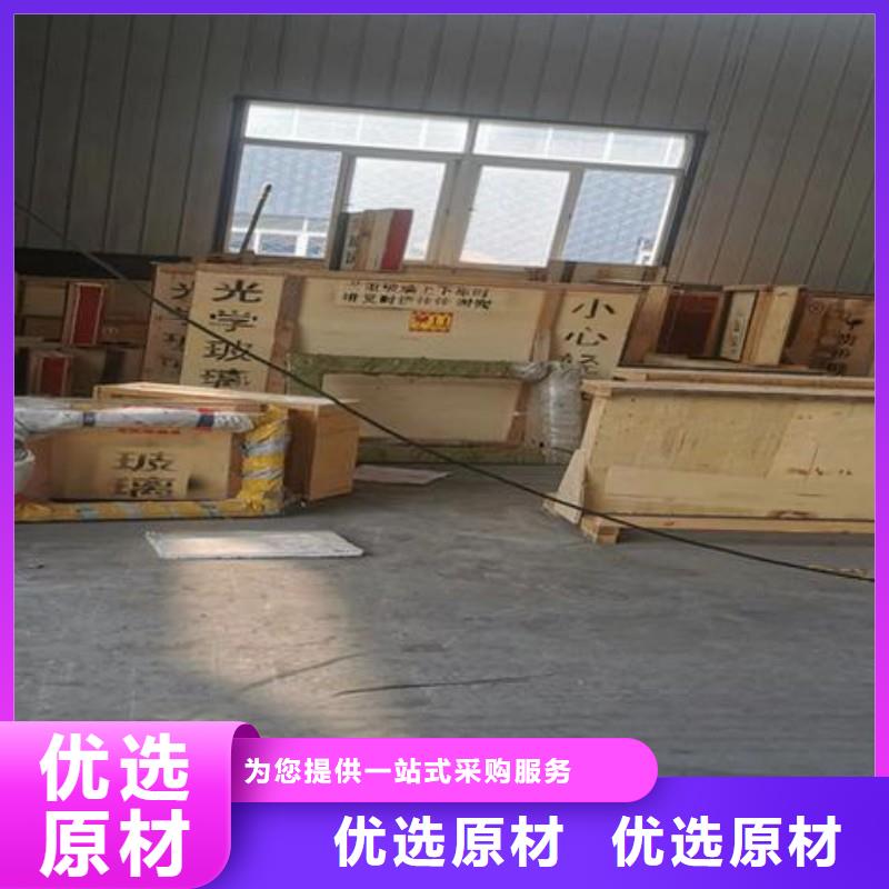 铅玻璃用好材做好产品