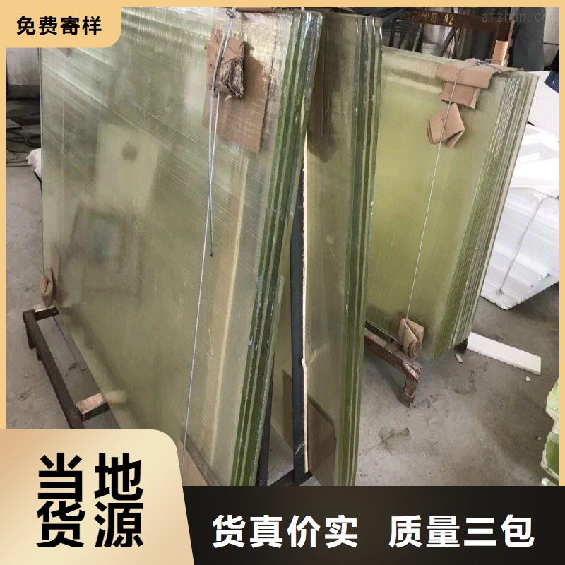 铅玻璃诚信可靠