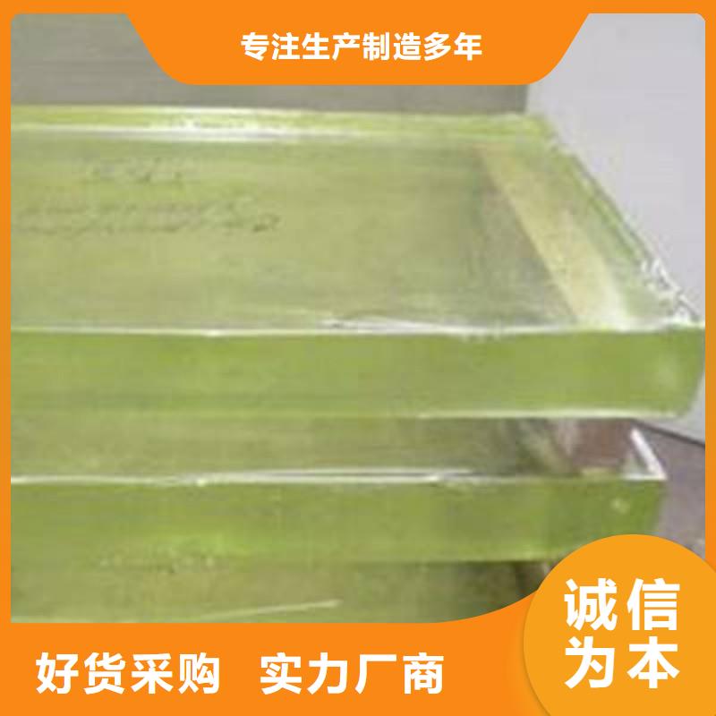 铅玻璃超产品在细节