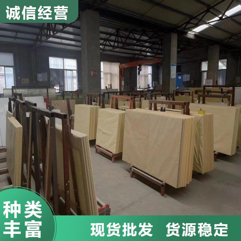 铅玻璃一站式供应