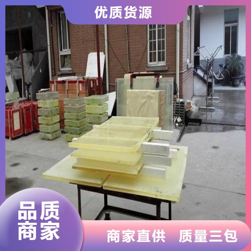 铅玻璃精心选材