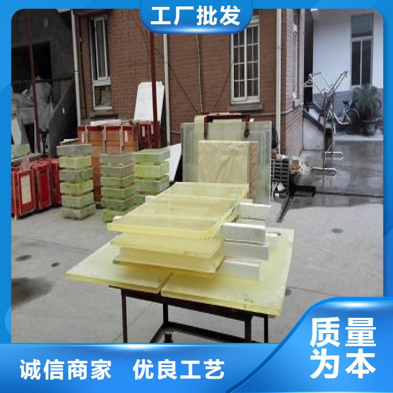 铅玻璃价格低