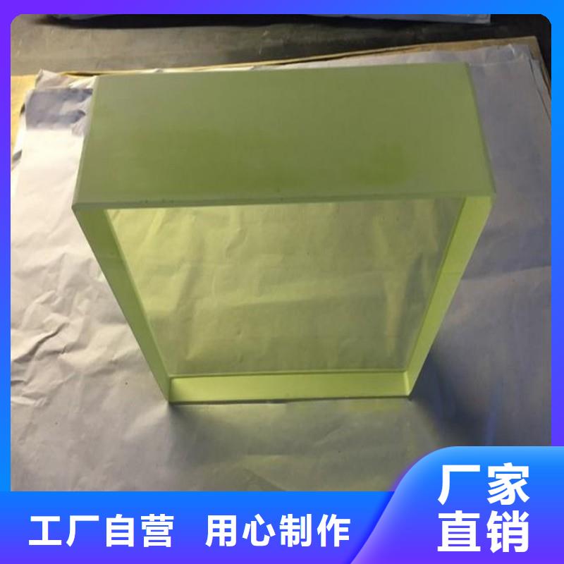 铅玻璃选择我们选择放心