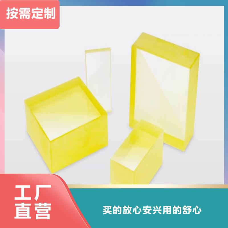 铅玻璃质量无忧