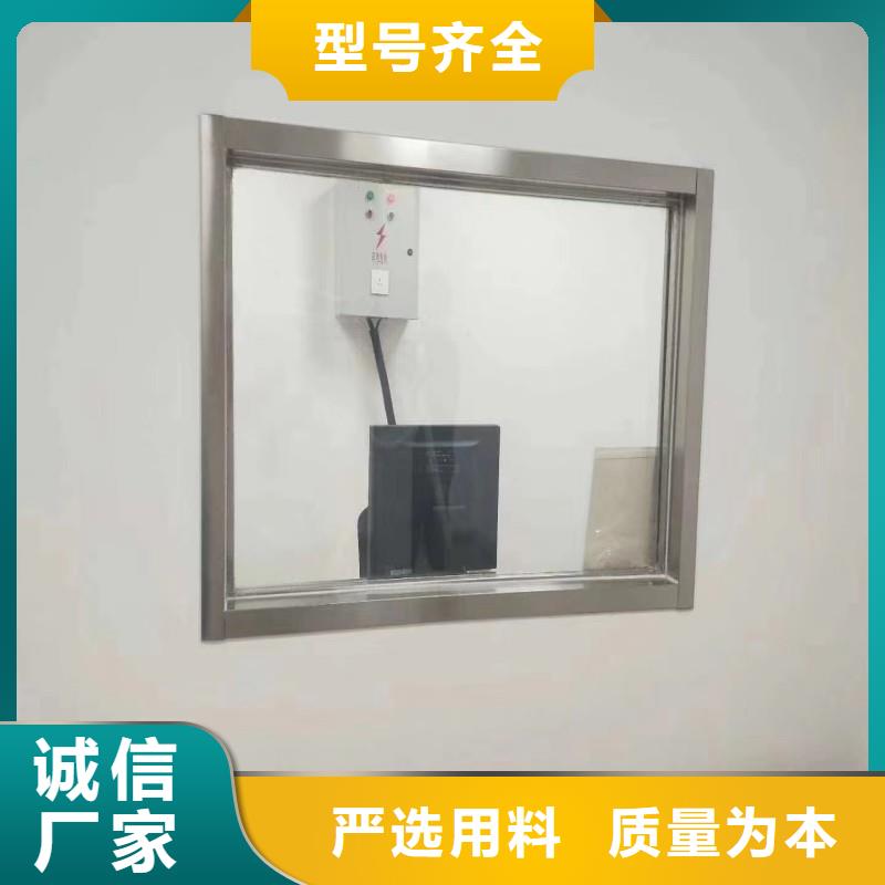 铅玻璃购买的是放心