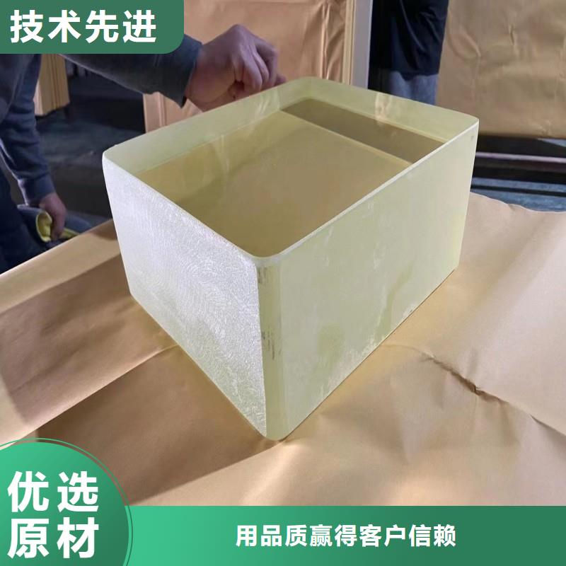 铅玻璃定制定做