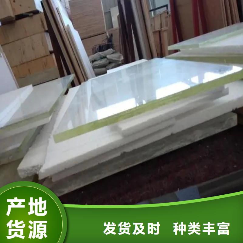 铅玻璃价格有优势