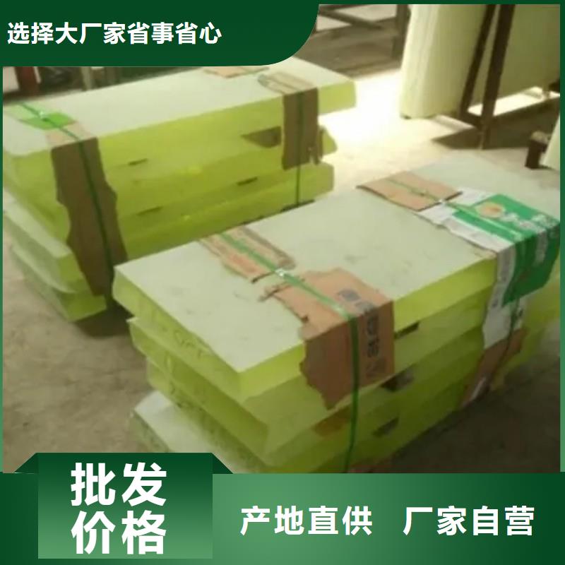 铅玻璃真实拍摄品质可靠