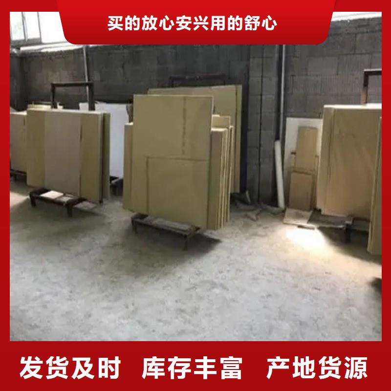 铅玻璃现货销售