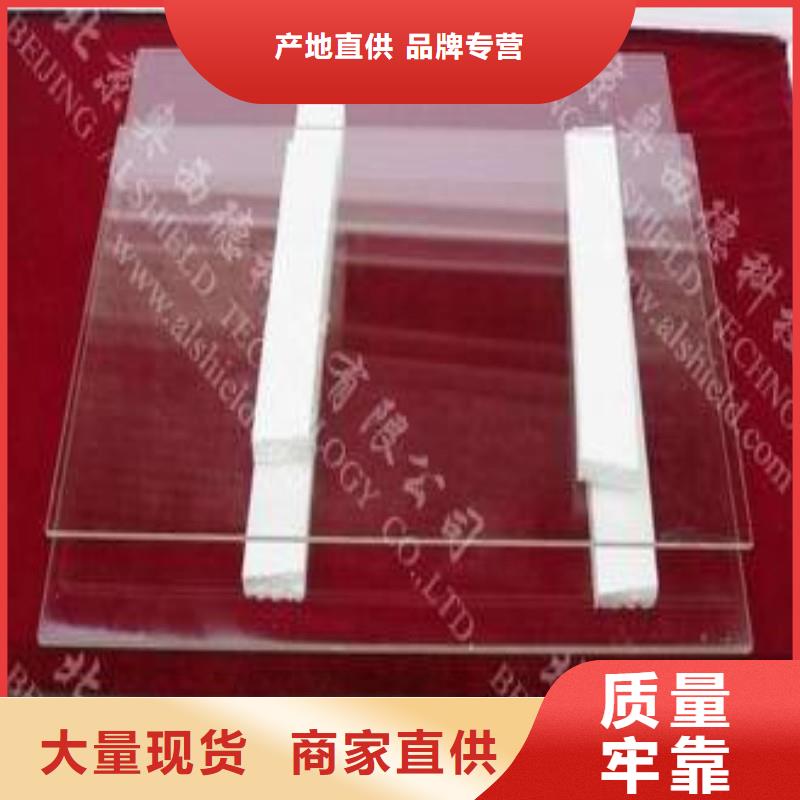 铅玻璃工厂直营