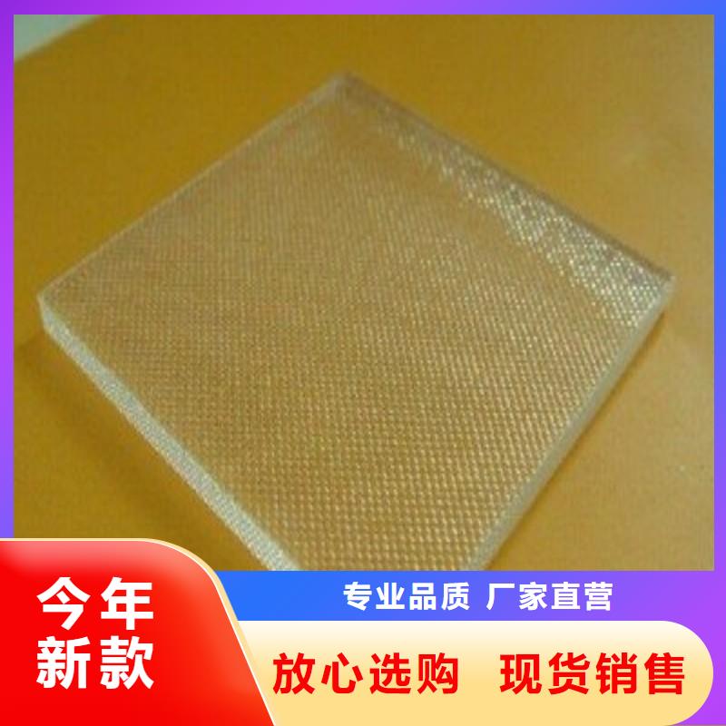 铅玻璃专业的生产厂家