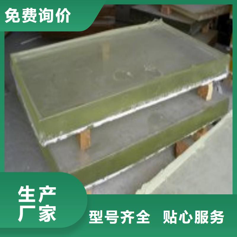 铅玻璃质量无忧