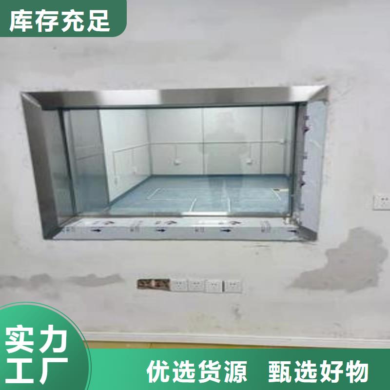 铅玻璃服务始终如一