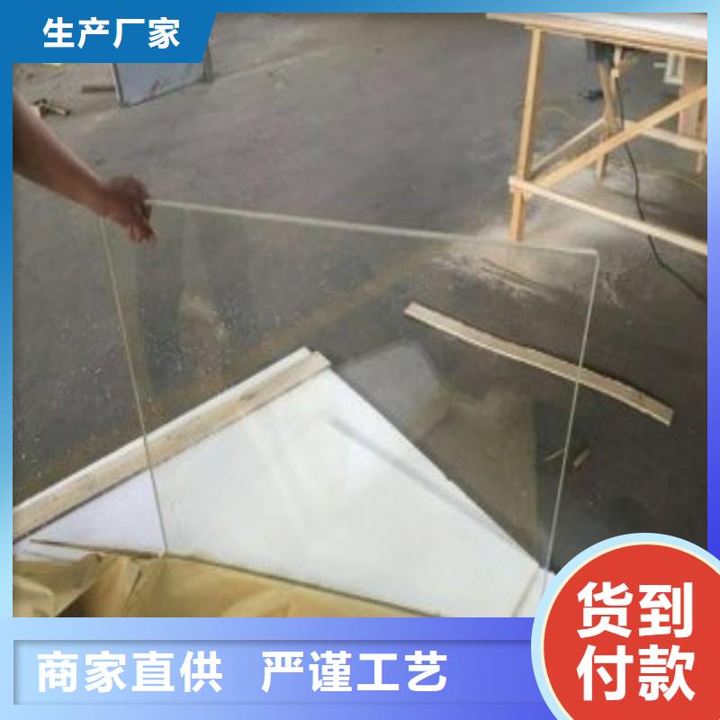铅玻璃厂家直销放心