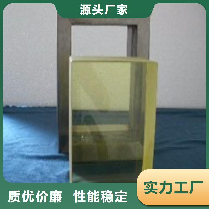 铅玻璃支持定制加工