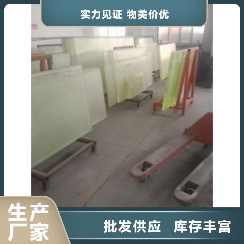 铅玻璃实力大厂家