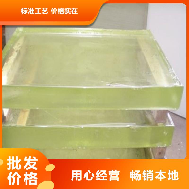 铅玻璃欢迎来电询价