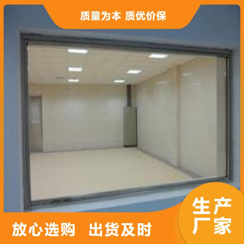 铅玻璃专业的生产厂家