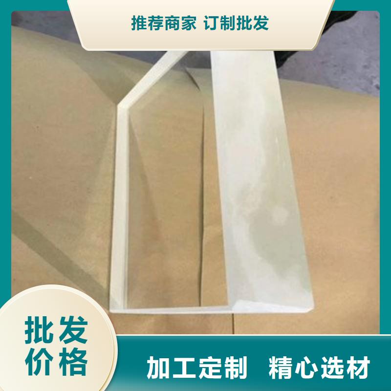 铅玻璃价格低