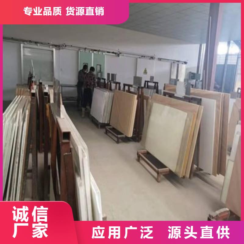 铅玻璃用心制作
