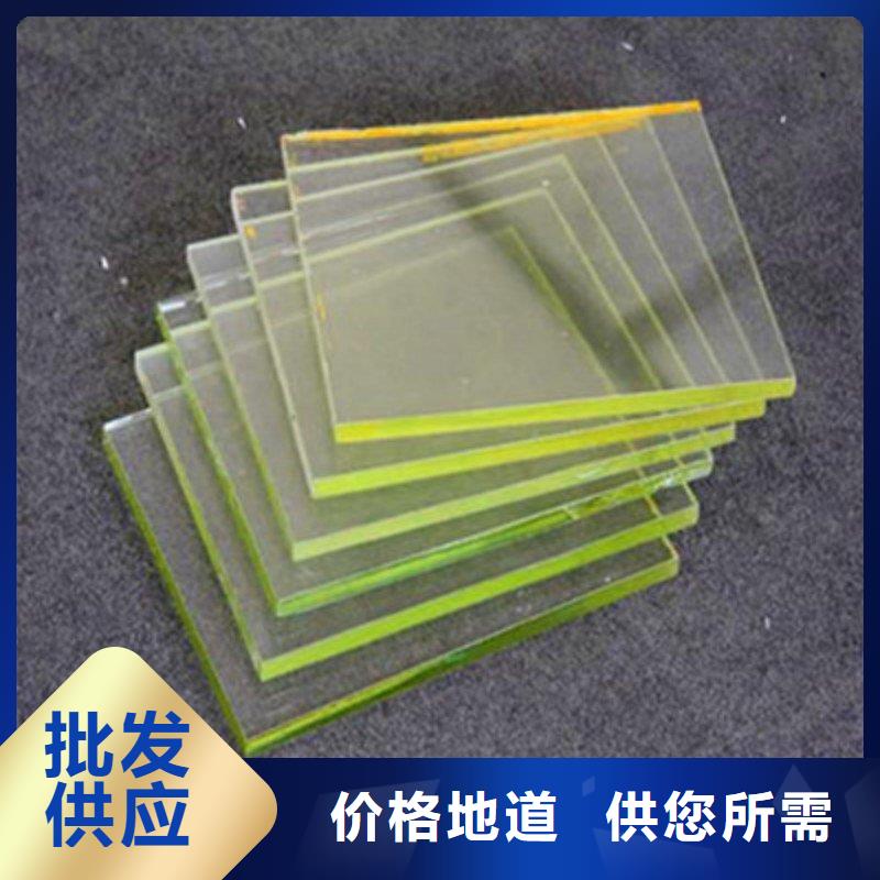 铅玻璃质量为本