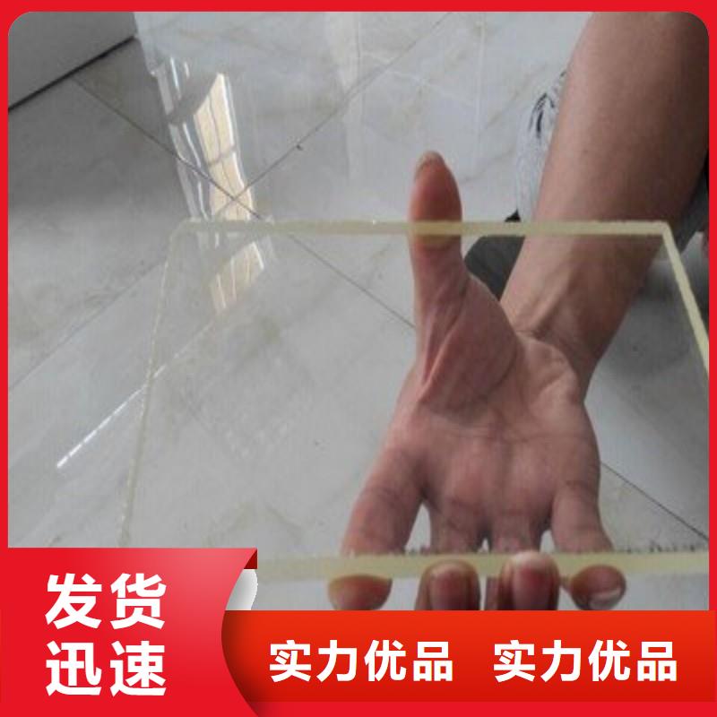 铅玻璃质量好