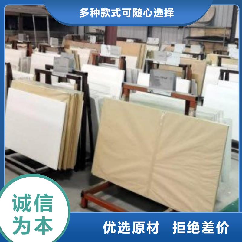 铅玻璃产地厂家直销