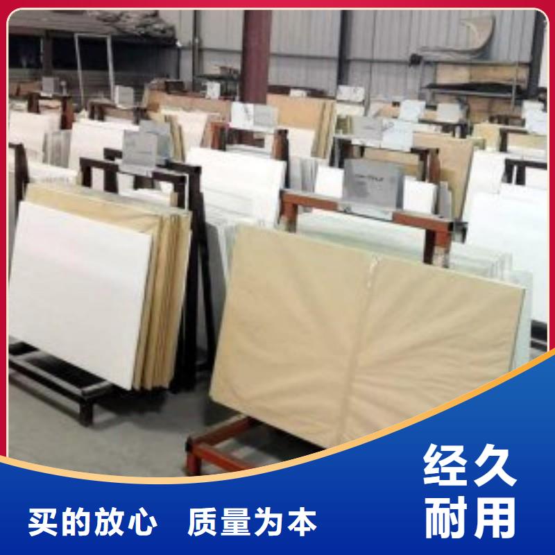 铅玻璃敢与同行比质量