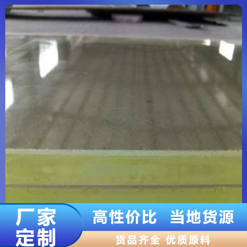 铅玻璃现货直发